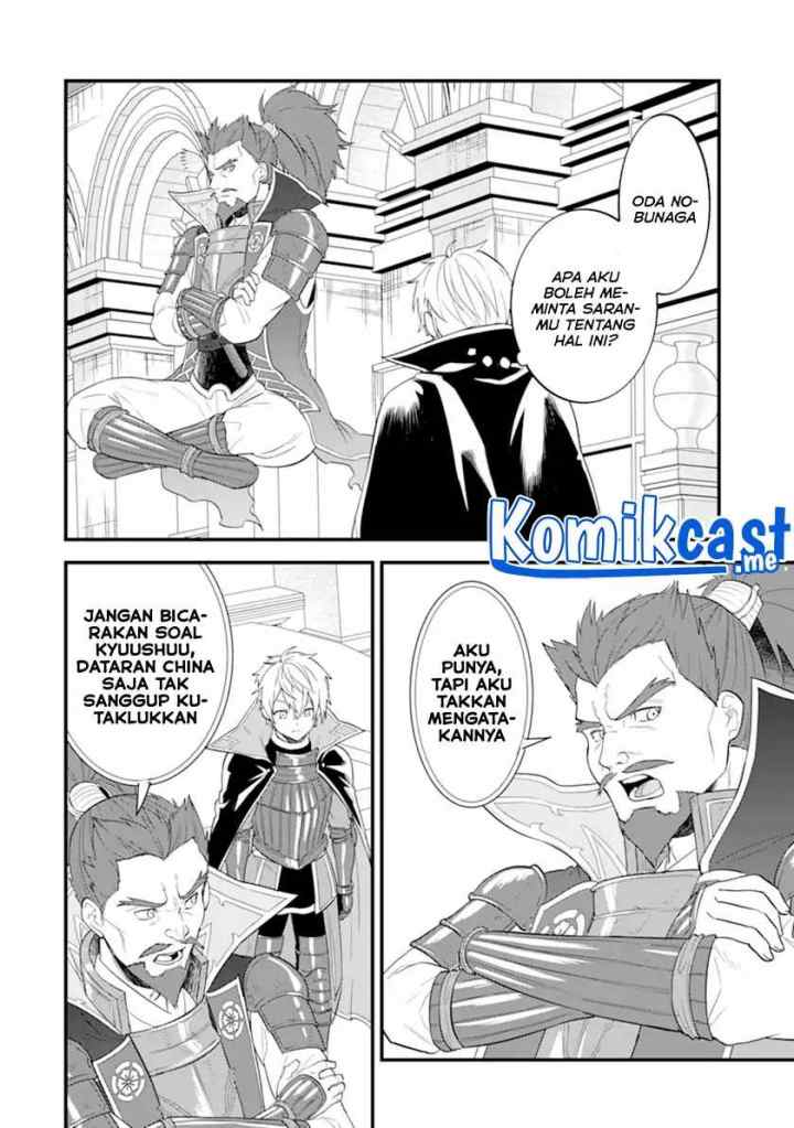 Oda Nobunaga to Iu Nazo no Shokugyo ga Mahou Kenshi yori Cheat Dattanode, Oukoku wo Tsukuru Koto ni chapter 40.2 halaman 12