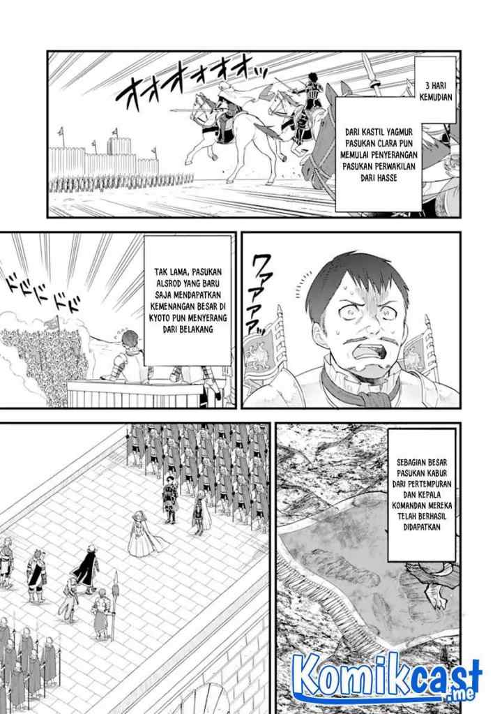 Oda Nobunaga to Iu Nazo no Shokugyo ga Mahou Kenshi yori Cheat Dattanode, Oukoku wo Tsukuru Koto ni chapter 40.2 halaman 7