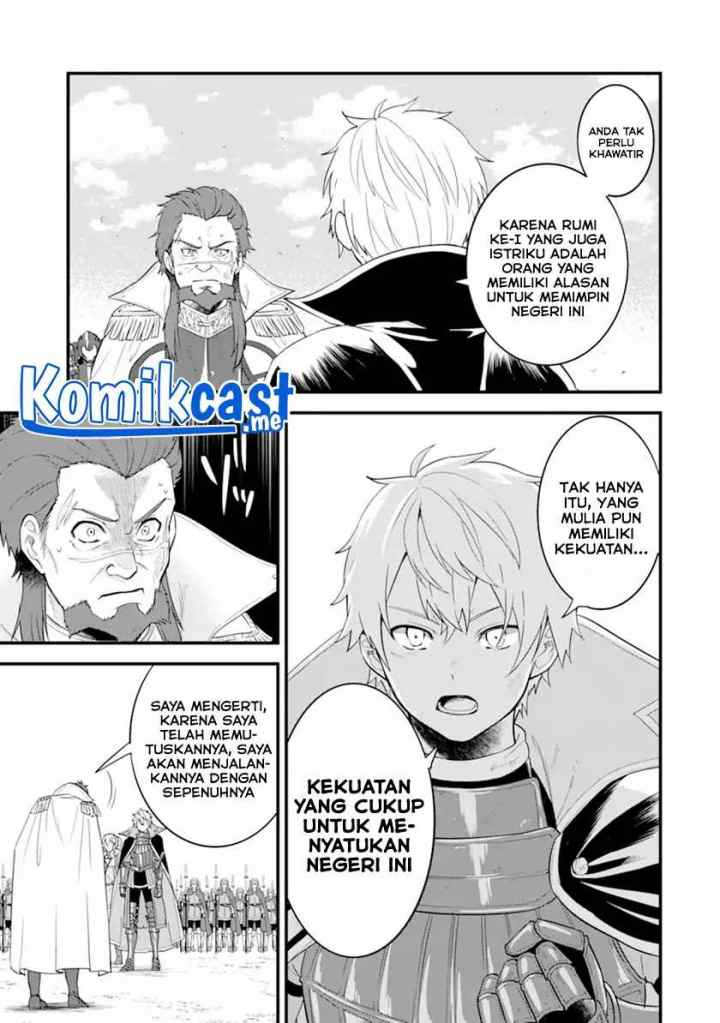 Oda Nobunaga to Iu Nazo no Shokugyo ga Mahou Kenshi yori Cheat Dattanode, Oukoku wo Tsukuru Koto ni chapter 40.2 halaman 5