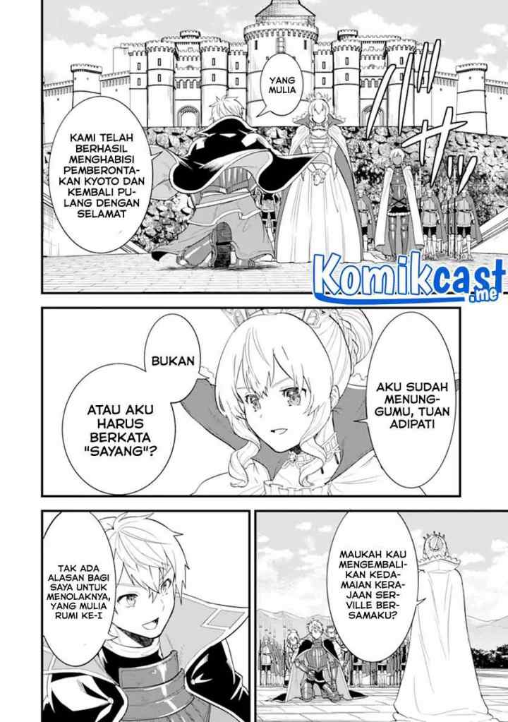 Oda Nobunaga to Iu Nazo no Shokugyo ga Mahou Kenshi yori Cheat Dattanode, Oukoku wo Tsukuru Koto ni chapter 40.2 halaman 8
