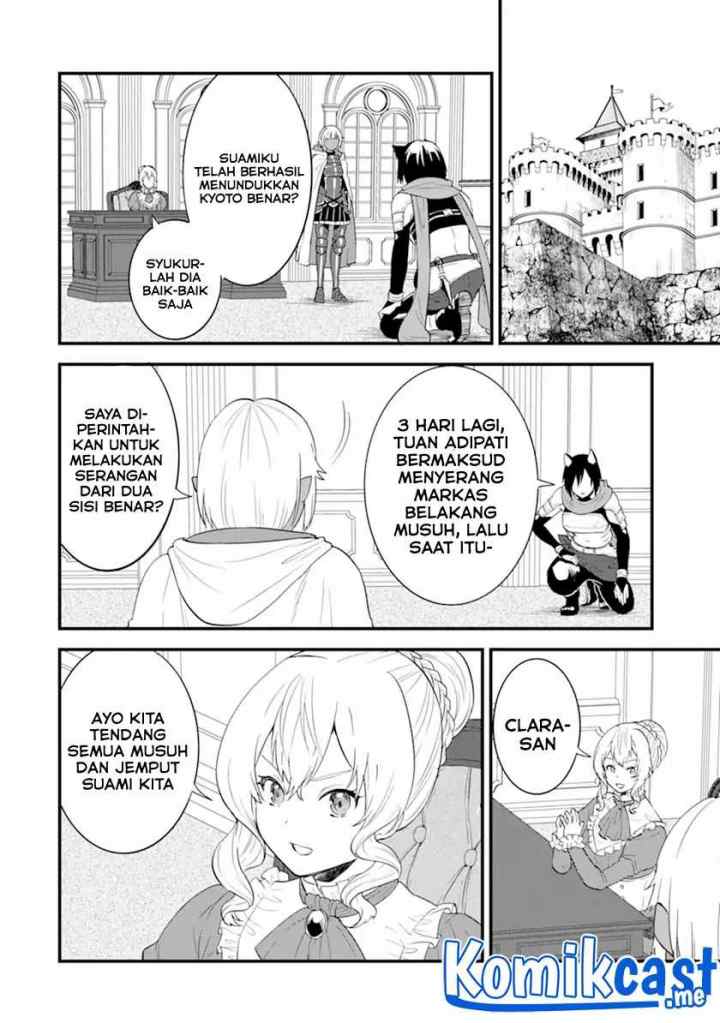 Oda Nobunaga to Iu Nazo no Shokugyo ga Mahou Kenshi yori Cheat Dattanode, Oukoku wo Tsukuru Koto ni chapter 40.2 halaman 6