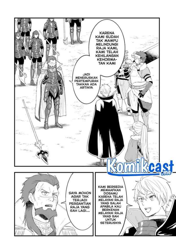 Oda Nobunaga to Iu Nazo no Shokugyo ga Mahou Kenshi yori Cheat Dattanode, Oukoku wo Tsukuru Koto ni chapter 40.2 halaman 4