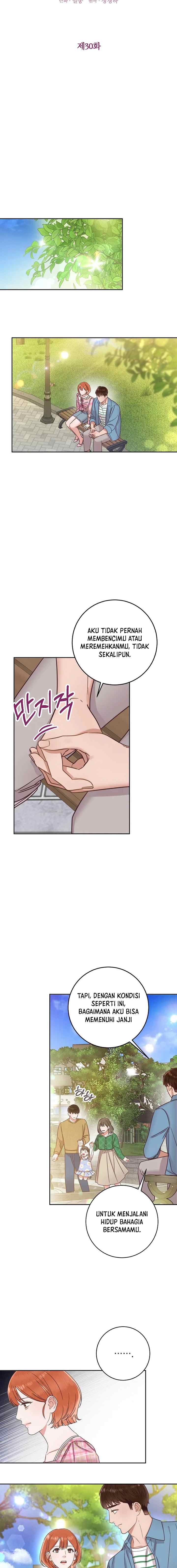 Office Romance Front chapter 30 halaman 5