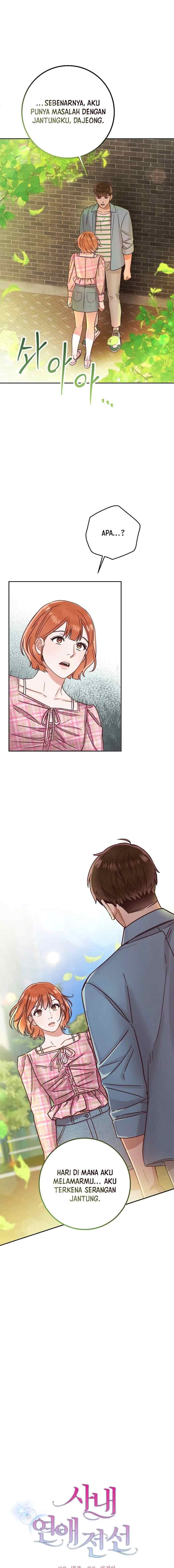 Office Romance Front chapter 30 halaman 4