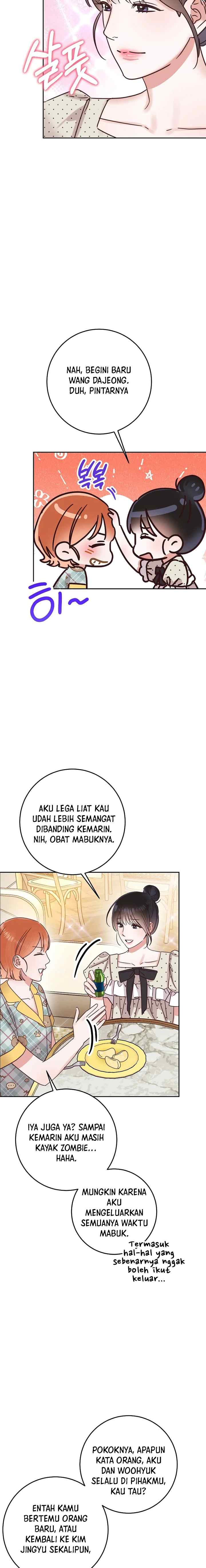 Office Romance Front chapter 33 halaman 17