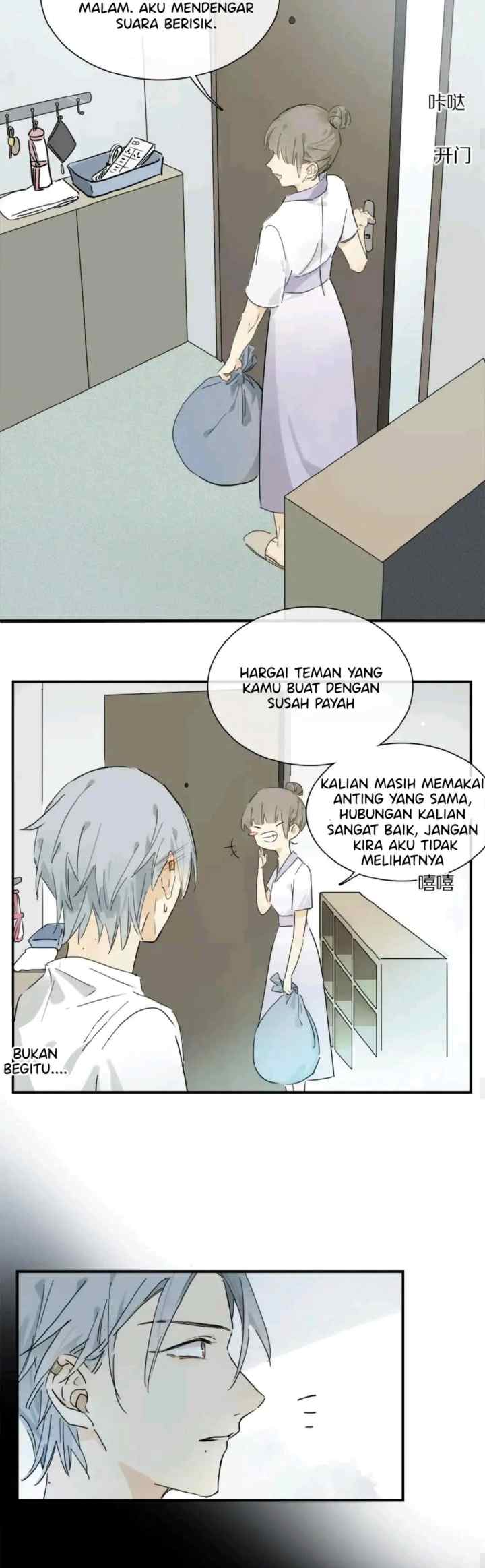 Ogu's Law chapter 20 halaman 4