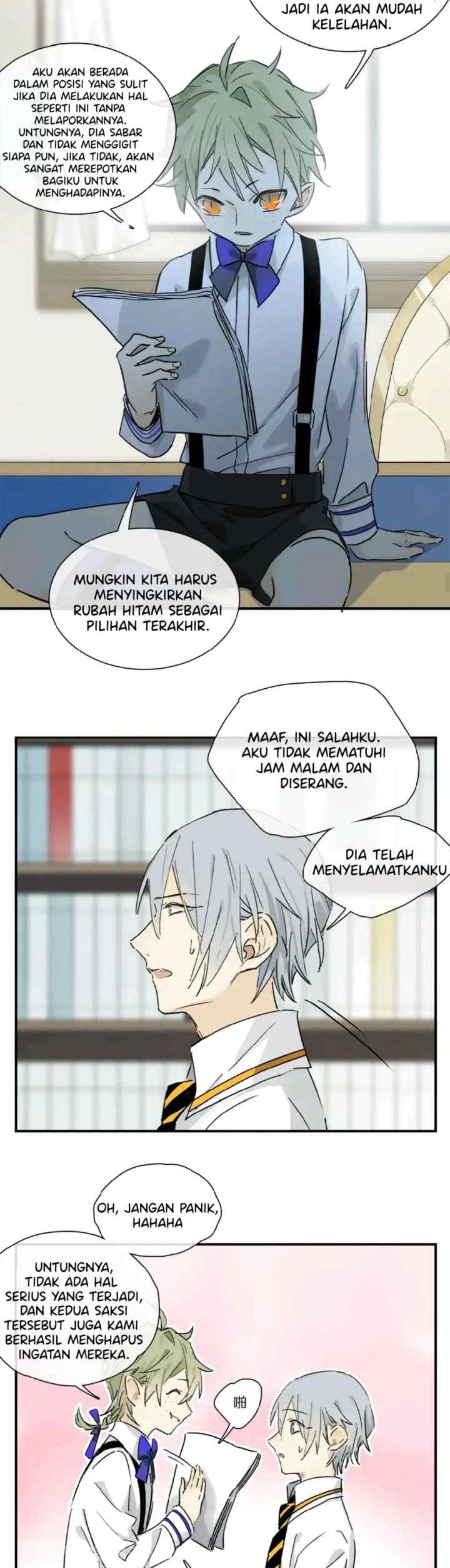 Ogu's Law chapter 27 halaman 7