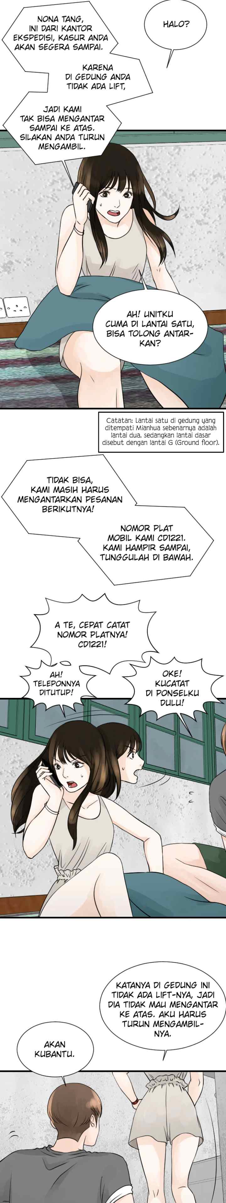One + One (Bao A) chapter 3 halaman 8