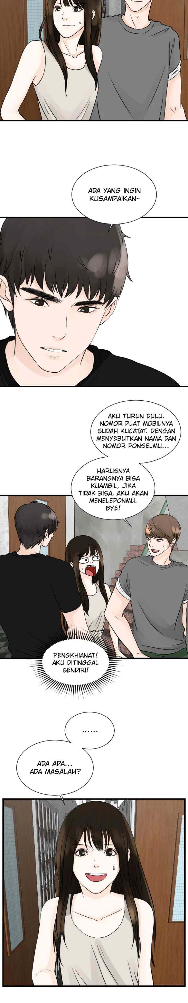 One + One (Bao A) chapter 3 halaman 12