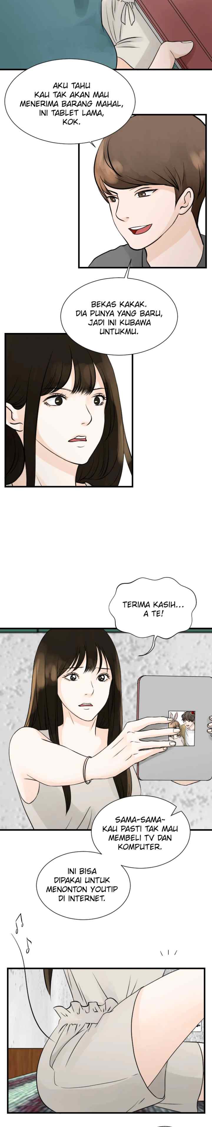 One + One (Bao A) chapter 3 halaman 7