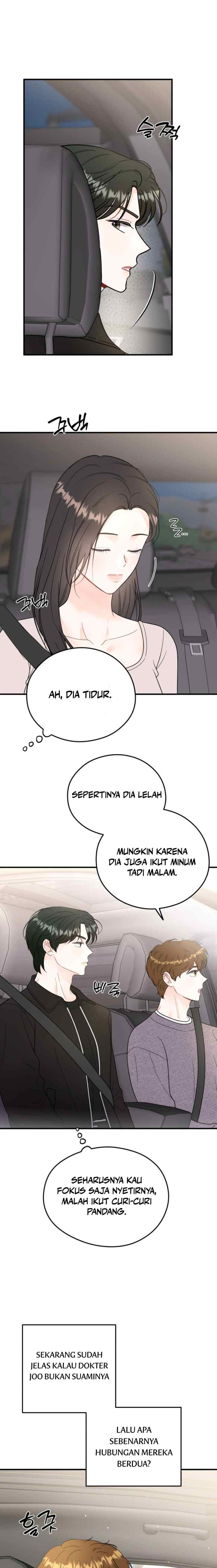 One and Only chapter 20 halaman 7