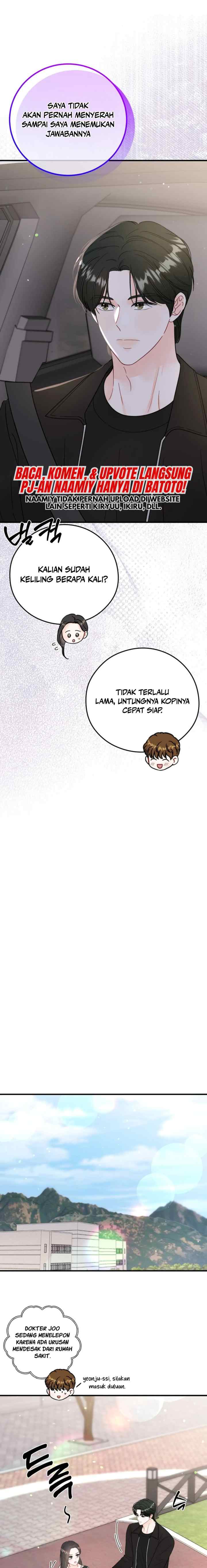 One and Only chapter 20 halaman 15