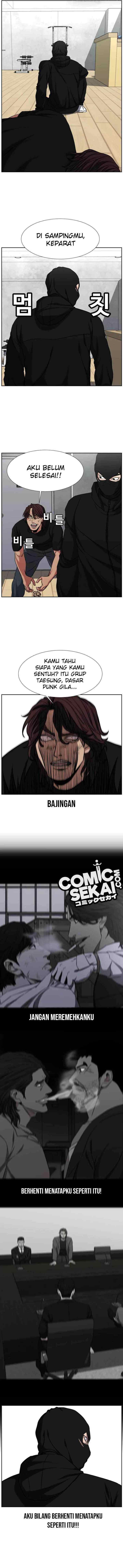 One By One chapter 19 halaman 11
