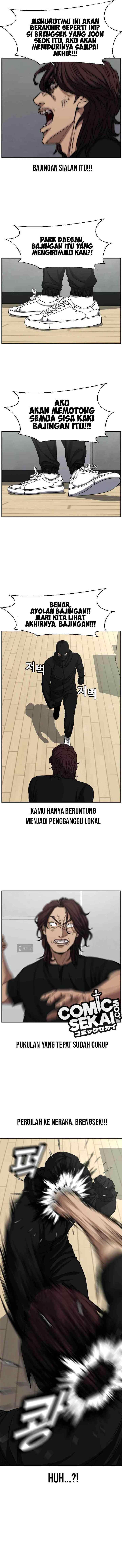 One By One chapter 19 halaman 12