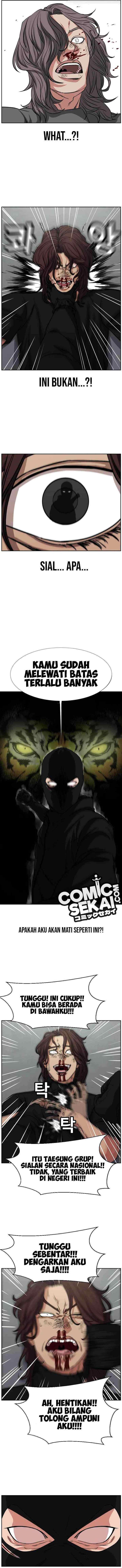 One By One chapter 19 halaman 13