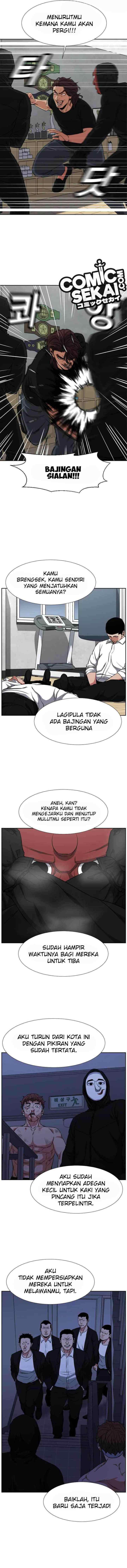 One By One chapter 19 halaman 5