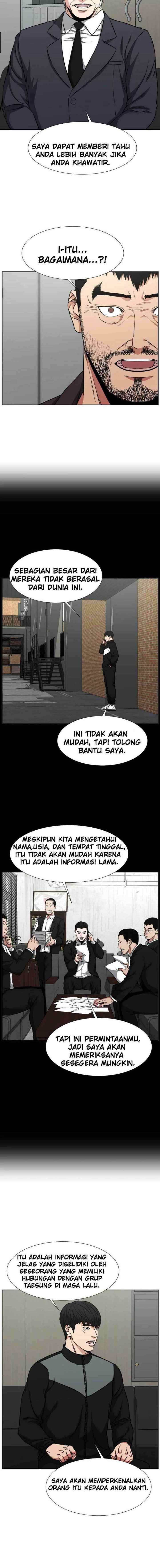 One By One chapter 20 halaman 9