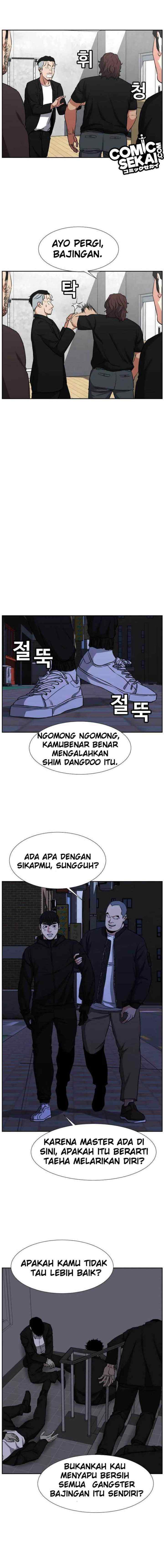 One By One chapter 20 halaman 5