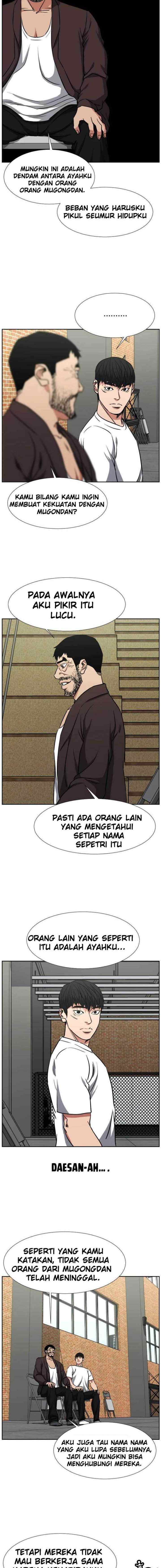One By One chapter 20 halaman 16