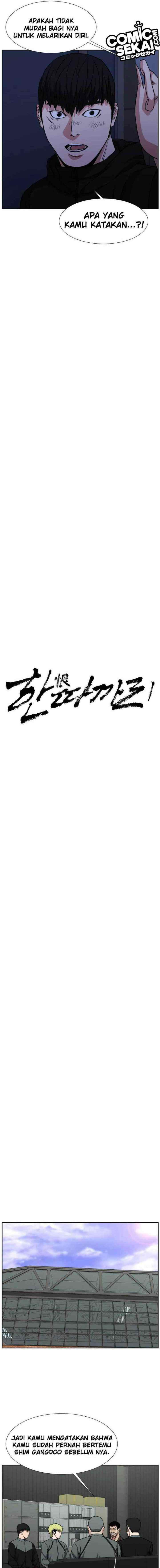 One By One chapter 20 halaman 6