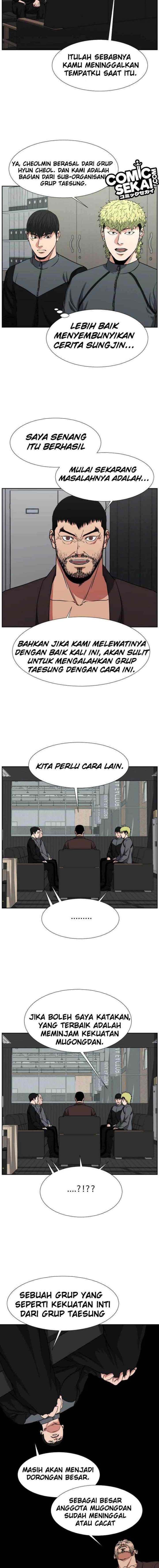 One By One chapter 20 halaman 7