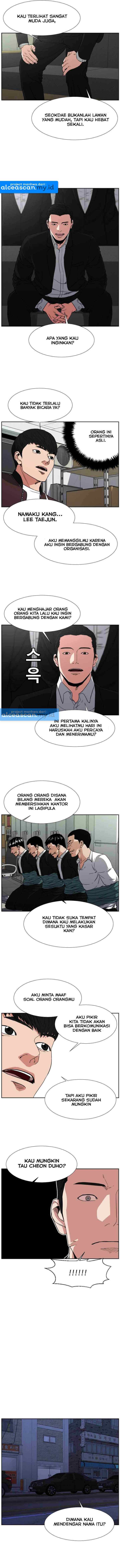 One By One chapter 3 halaman 8