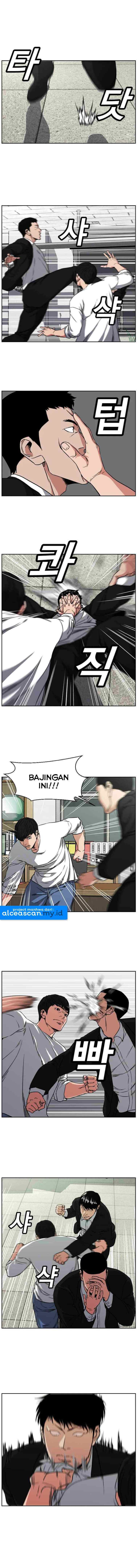 One By One chapter 3 halaman 5