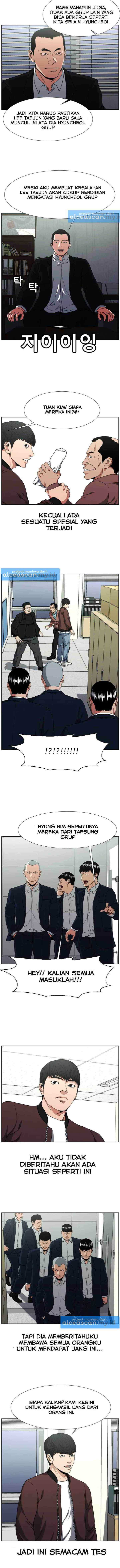 One By One chapter 4 halaman 6