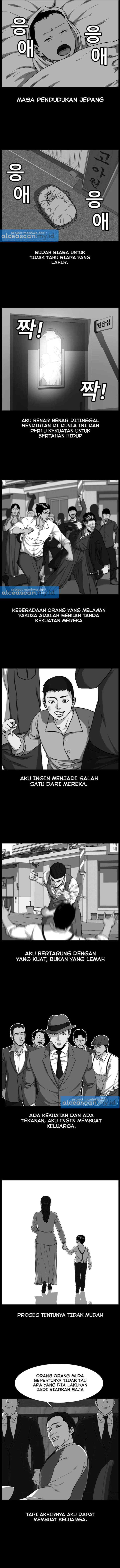 One By One chapter 5 halaman 7