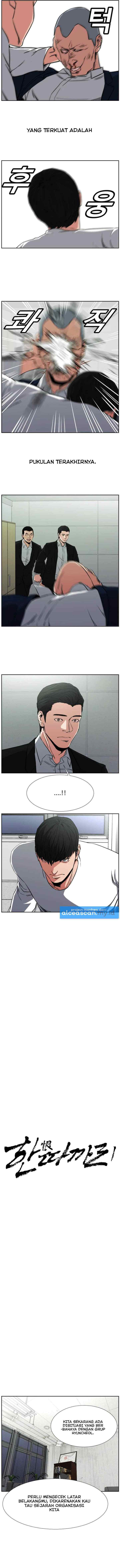 One By One chapter 5 halaman 5