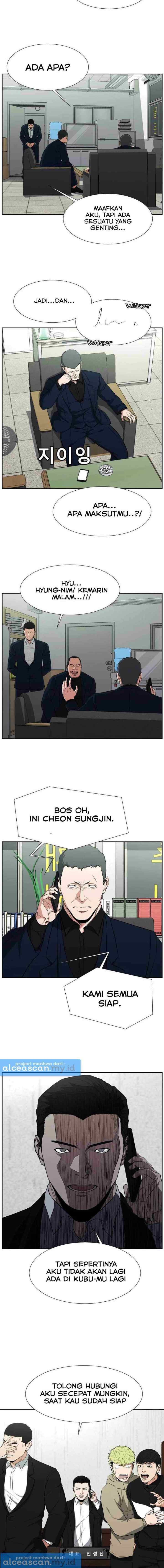 One By One chapter 6 halaman 16