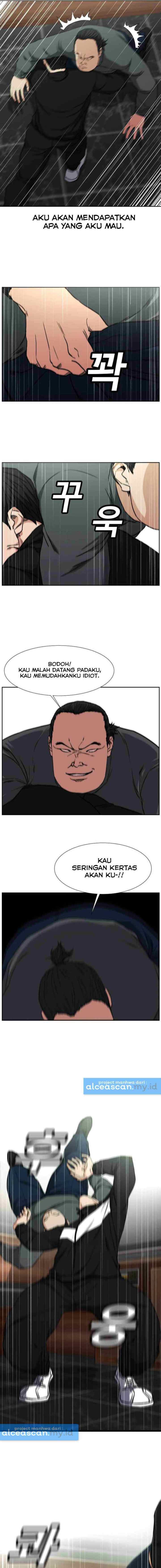 One By One chapter 6 halaman 13