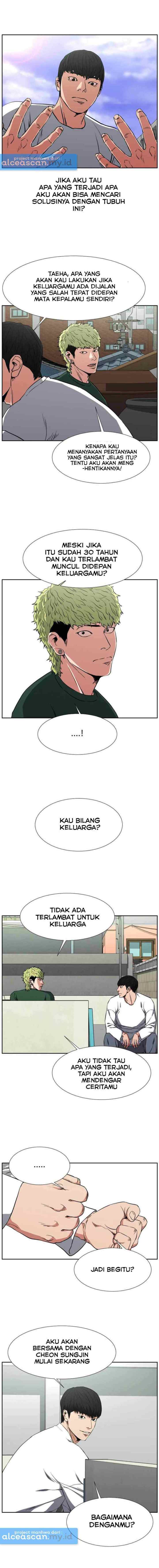 One By One chapter 6 halaman 4
