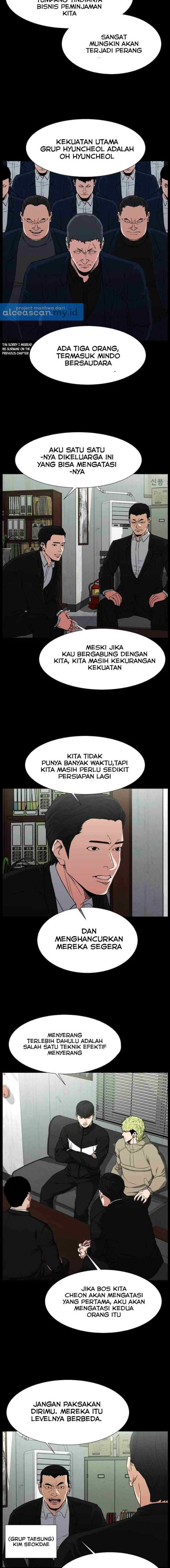 One By One chapter 6 halaman 7