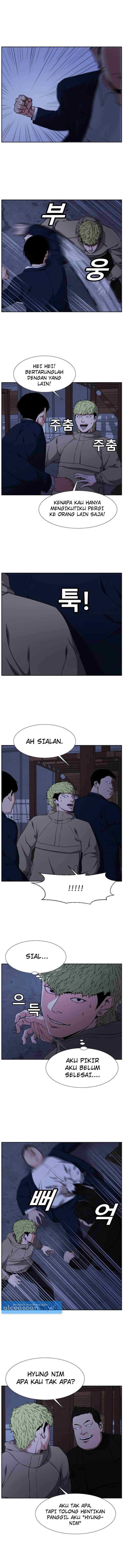 One By One chapter 7 halaman 5