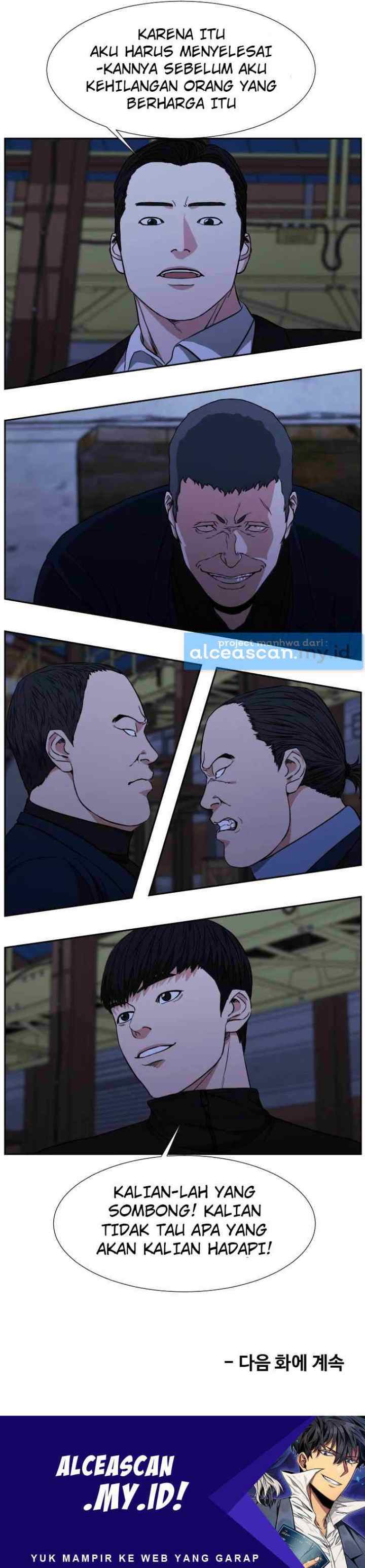 One By One chapter 7 halaman 14
