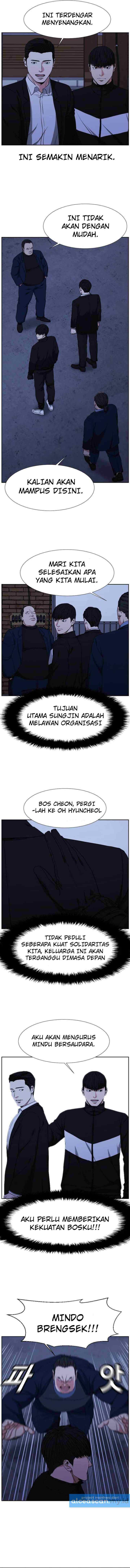 One By One chapter 7 halaman 11