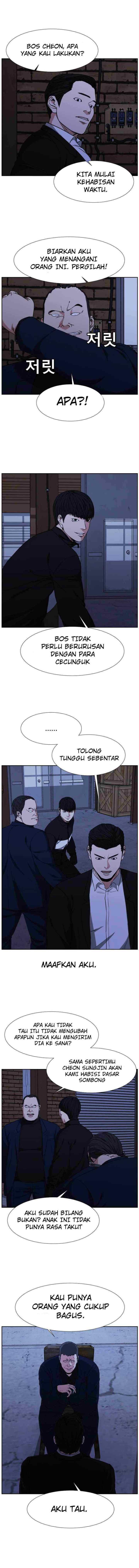 One By One chapter 7 halaman 13