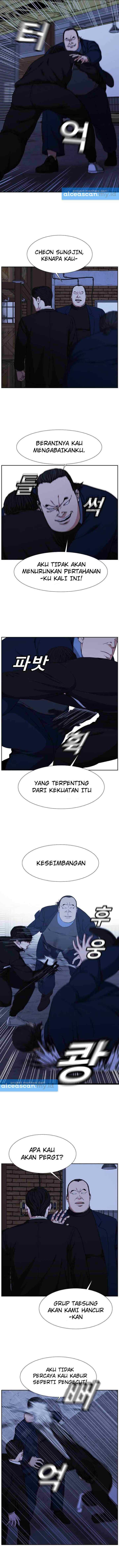 One By One chapter 7 halaman 12
