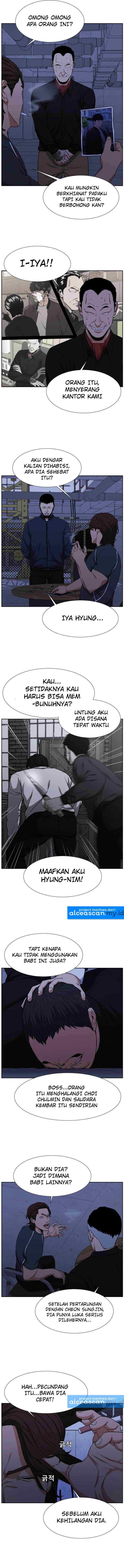 One By One chapter 9 halaman 11