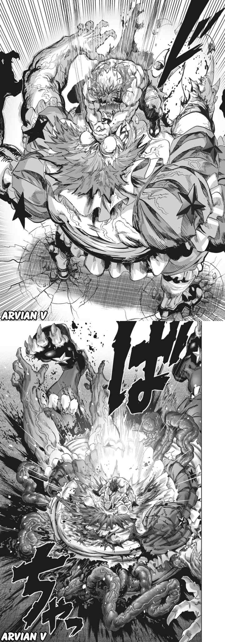 One Punch Man chapter 289 halaman 7