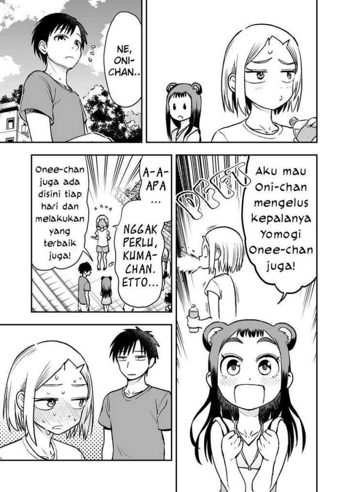 Onizuka-chan and Sawarida-kun chapter 37 halaman 5
