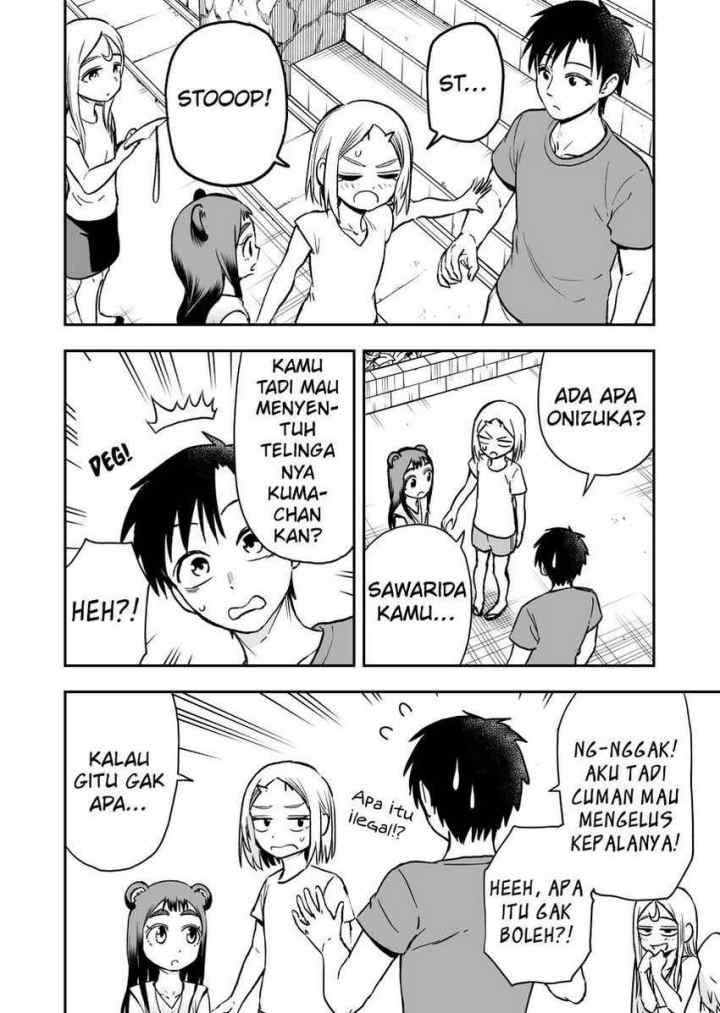 Onizuka-chan and Sawarida-kun chapter 37 halaman 4