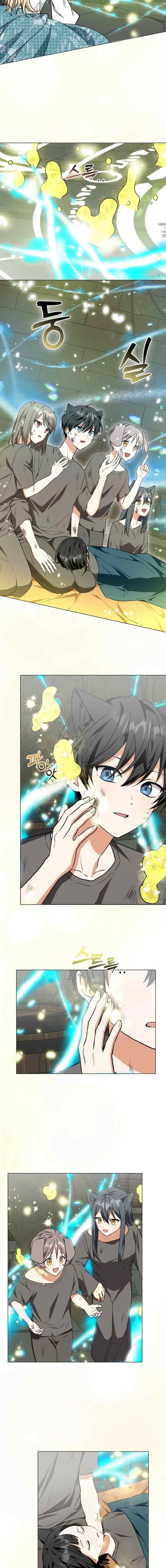 Opened an Illegal Veterinary Hospital in Another World chapter 1 halaman 9