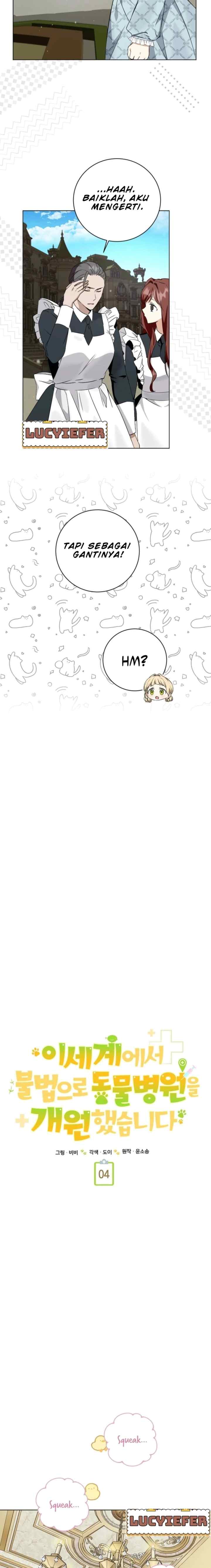 Opened an Illegal Veterinary Hospital in Another World chapter 4 halaman 11
