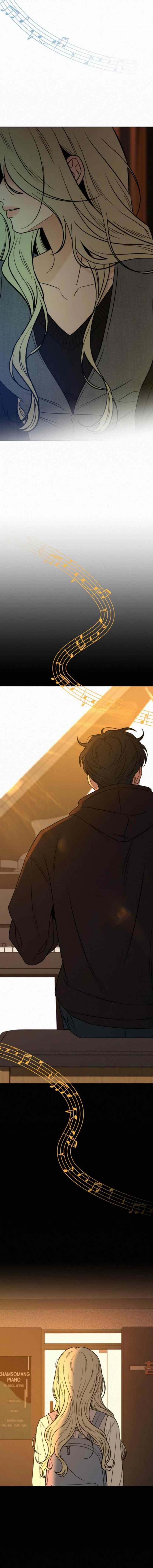 Operation: True Love chapter 121 halaman 18