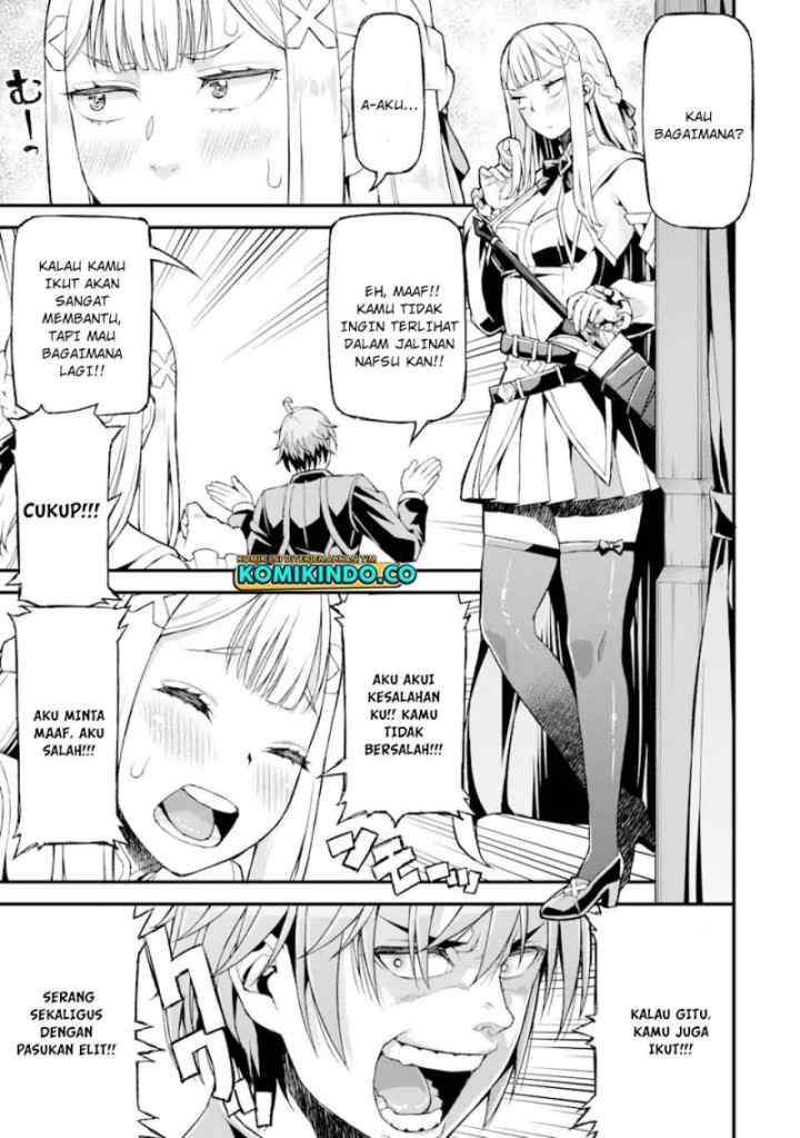Ore dake Level ga Agaru Sekai de Akutoku Ryoushu ni Natteita chapter 16 halaman 6