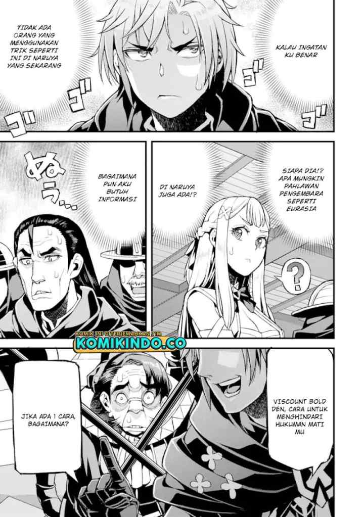 Ore dake Level ga Agaru Sekai de Akutoku Ryoushu ni Natteita chapter 16 halaman 18
