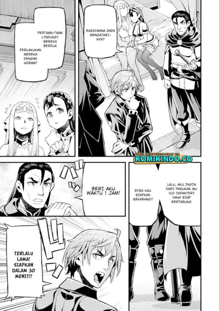 Ore dake Level ga Agaru Sekai de Akutoku Ryoushu ni Natteita chapter 16 halaman 4
