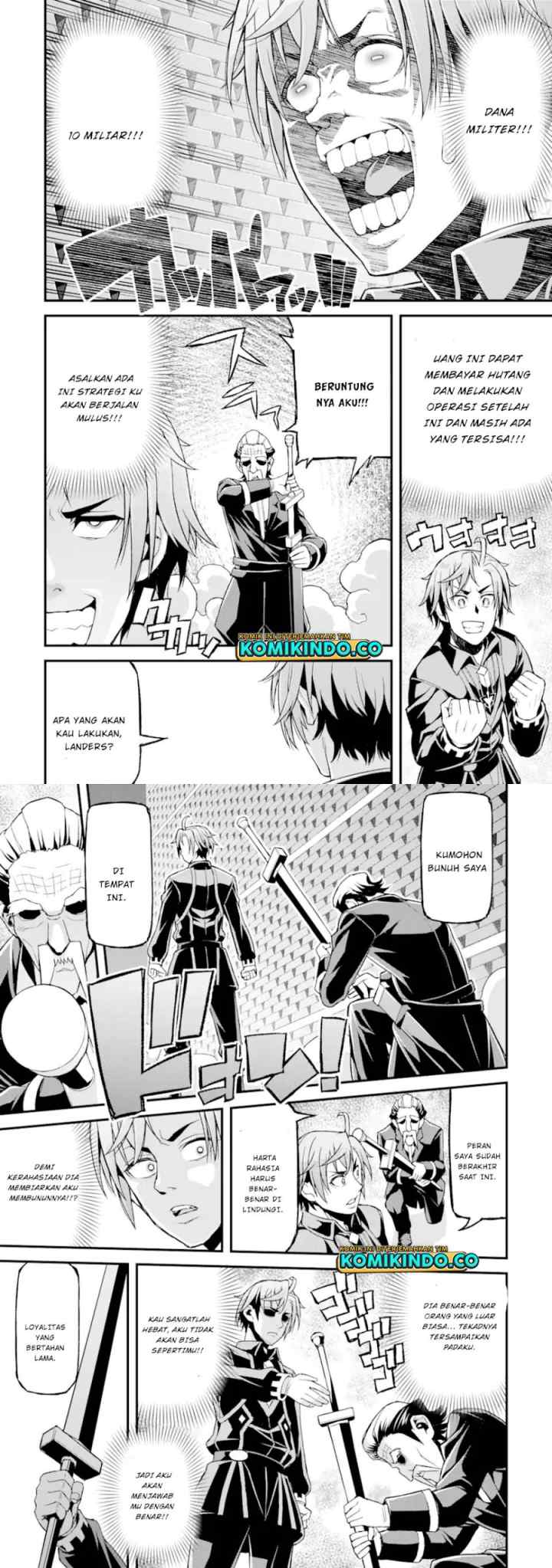 Ore dake Level ga Agaru Sekai de Akutoku Ryoushu ni Natteita chapter 20 halaman 9